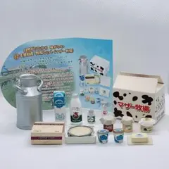 リーメント【12.産地直送もぎたてパック 千葉県産牧場セット（マザー牧場）】