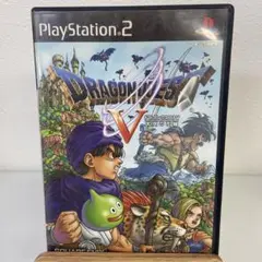 ドラゴンクエスト5 天空の花嫁