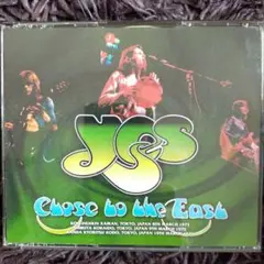 Yes - Close To The East