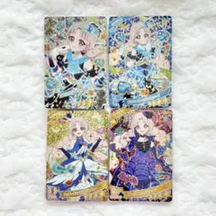アイプリ タマキ 4弾 コンプ サイン まとめ売り