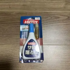 ロックタイト サビ落とし