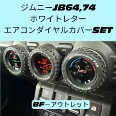 Item thumbnail for item 61cf64bd-a738-4780-9ab8-be6841b19eab