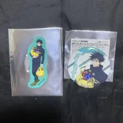 呪術廻戦 ドンキ コラボ 伏黒恵 缶バッジ パーティver おまけ付き