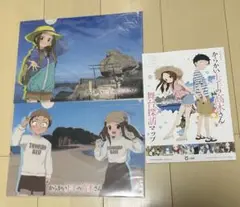 からかい上手の高木さん 小豆島 限定 クリアファイル 第2弾 おまけ