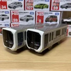Item thumbnail for item 03e31768-9e22-4777-a208-ee0b82609d76