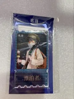 鳴潮　台湾ゲームショウ　漂白者