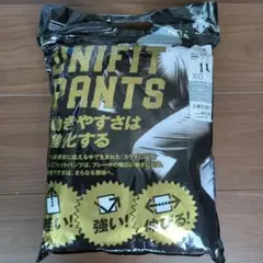 デサント　ユニフィットパンツ　XO レギュラー　新品