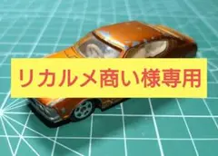 リカルメ商い様専用】香港 トミカ GALANT GTO