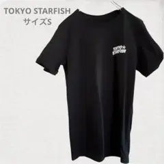 TOKYO STARFISH ブラック Tシャツ S