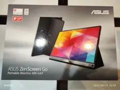 美品 ASUS MB16AP モバイルモニター 15.6インチ ジャンク品