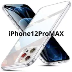Item thumbnail for item 6fefbd31-a7cb-413e-93da-6d9467cae79b