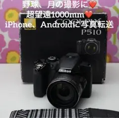 Item thumbnail for item f6f511b2-0bb1-431c-b006-166f89ab314b