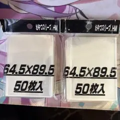 Item thumbnail for item df37cb34-c878-449b-adb0-8c96d4c60131