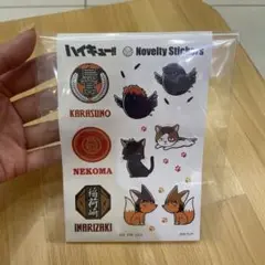 ハイキュー!!×OUTDOOR PRODUCTS 購入特典ステッカー