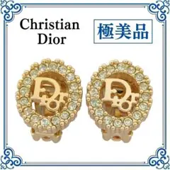 Item thumbnail for item c6322c07-c897-4c48-b63a-d8152c7f2ad4