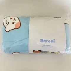 Item thumbnail for item 258aeb92-abc9-484e-bb22-592250f51f61