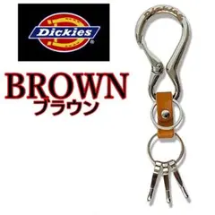 ブラウン 茶 94 Dickies ディッキーズ カラビナ キーホルダー