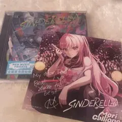 Mori Calliope / SINDERELLA 【通常盤】
