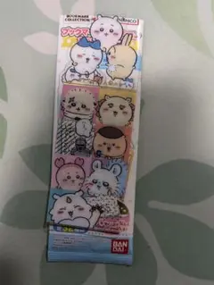 ちいかわ ブックマークコレクション2 シークレット