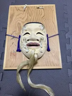 Item thumbnail for item 9cdd1665-ed3b-45d4-b5ed-e73d0492d7e8