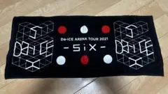 Da-iCE Six タオル