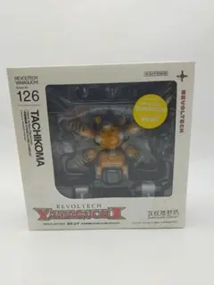 リボルテック タチコマ 126　パワーショップ流通限定商品 リボルテックヤマグチ No.126 タチコマ 『攻殻機動隊 STAND