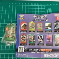 ONEPIECE ガチャガチャ メタルチャーム ジュエリー・ボニー