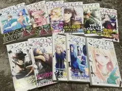【1巻以外帯付】ランウェイで笑って 1~5 8~12 15(全11冊)