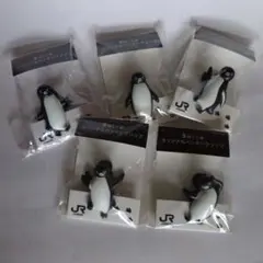 Suica オリジナルペンギンクリップ 5個セット