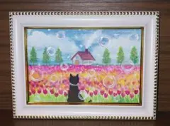花畑と猫　ポストカード　水彩画　原画