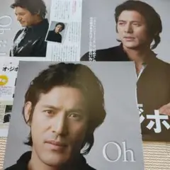 001300412　オ・ジホ　切り抜き