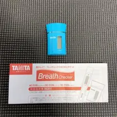 タニタ ブレスチェッカー 口臭チェック