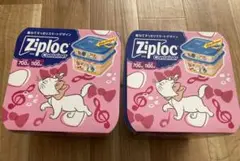 Item thumbnail for item a5b04a40-5a3d-4d12-8d5c-0b83965537d2