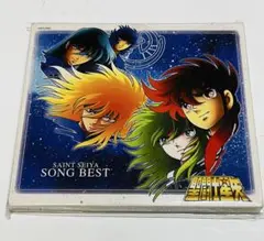 【中古】「聖闘士星矢」SONG BEST