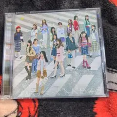 なんてったってAKB48