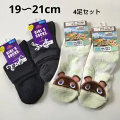 Item thumbnail for item 77f50162-9c86-4d10-9e10-3a216ef1eeb6