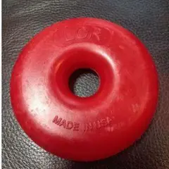 赤いプラスチックハンドグリップ