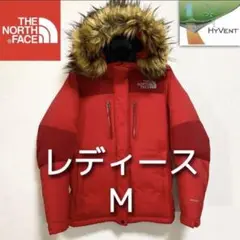 美品希少! 海外限定 ノースフェイス バルトロライトジャケット レディースM