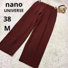 ナノユニバース スラックス バーガンディ 無地 ストレート /38(M)