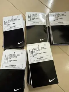 ナイキ　黒タグ