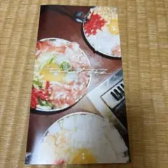 Item thumbnail for item 0b413b4b-f09c-40d0-864a-47734a1a0f8f