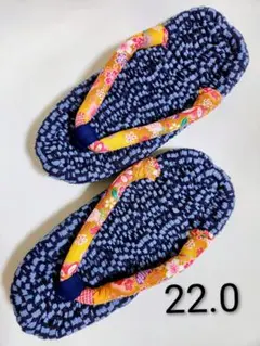 Item thumbnail for item 27f4f1cd-a0a6-4ca5-b52e-ca74d1eca08d