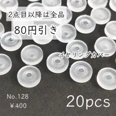Item thumbnail for item 0e831545-2cb8-4e82-935b-339857058c72