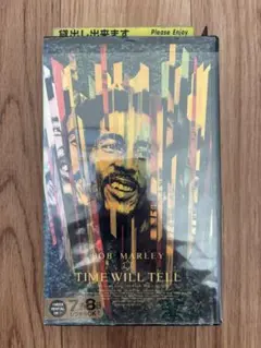 ボブ・マーリー TIME WILL TELL VHS