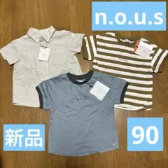 新品　n.o.u.s Tシャツ　半袖　シャツ　ボーダー　3枚セット　サイズ90