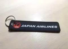 JAL 日本航空　フライトタグ【新品・送料込み】