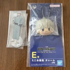 windbreaker wind breaker 一番くじ 梶 蓮