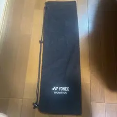 YONEX バドミントンバッグ ブラック