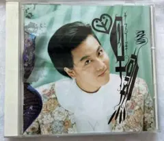 （廃盤/CD）岡村靖幸/『早熟』