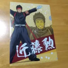 3593 銀魂 近藤勲 　Ａ−４クリアファイル